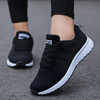 Sneakers décontractées pour femmes