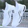 Baskets de sport en maille pour homme