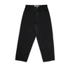 Grand Garçon - Jeans Style Skateur Oversize pour Hommes