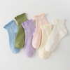 Chaussettes Ankle Volants Femmes