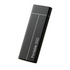 SSD Portable Ultra-Rapide – Performance et Portabilité Inégalées