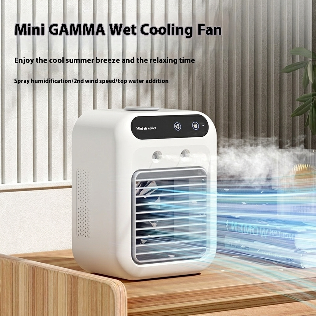 Ventilateur de refroidissement d'air compact pour maison
