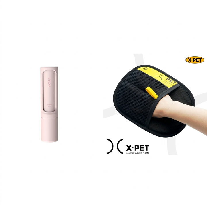 Outil portable de nettoyage des poils d'animaux auto-nettoyant