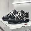 Sneakers modernes style hommes
